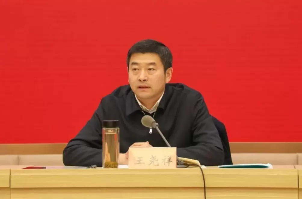 王尧祥任杭州电子科技大学党委书记,曾任金华市委常委、组织部部长-第1张图片- 王尧祥任杭州电子科技大学党委书记,曾任金华市委常委、组织部部长-第1张图片-