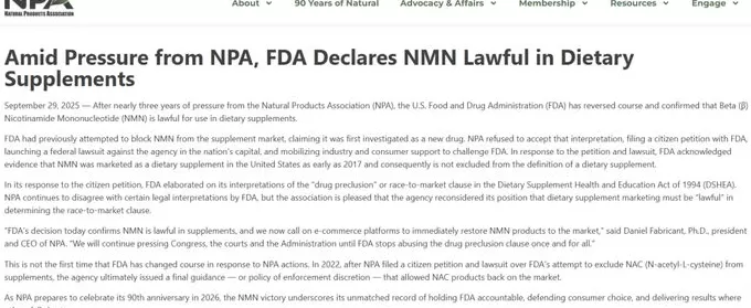 FDA官宣NMN合法地位，NAD+提升技术迎来普及时刻-第1张图片-