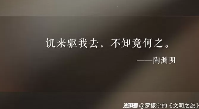 公元1078年：一条运河为何成了文明杠杆？-第8张图片-