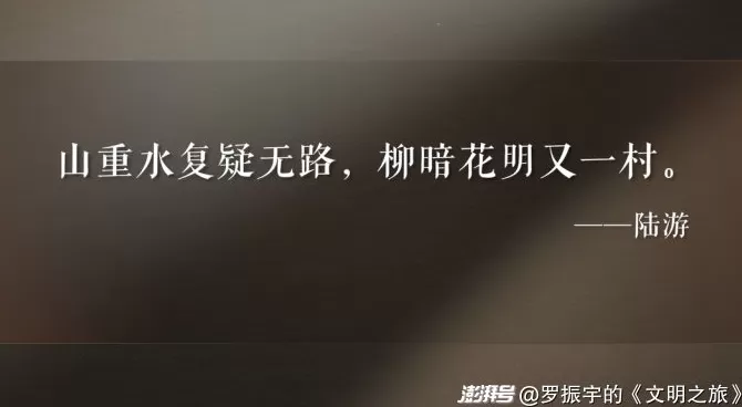 公元1078年：一条运河为何成了文明杠杆？-第15张图片-