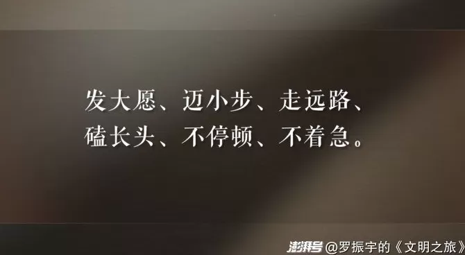 公元1078年：一条运河为何成了文明杠杆？-第18张图片-