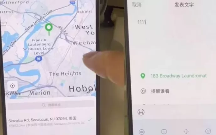 “假装旅行”生意经:110元代发朋友圈九宫格,500块起定制头等舱实况图-第3张图片- “假装旅行”生意经:110元代发朋友圈九宫格,500块起定制头等舱实况图-第3张图片-