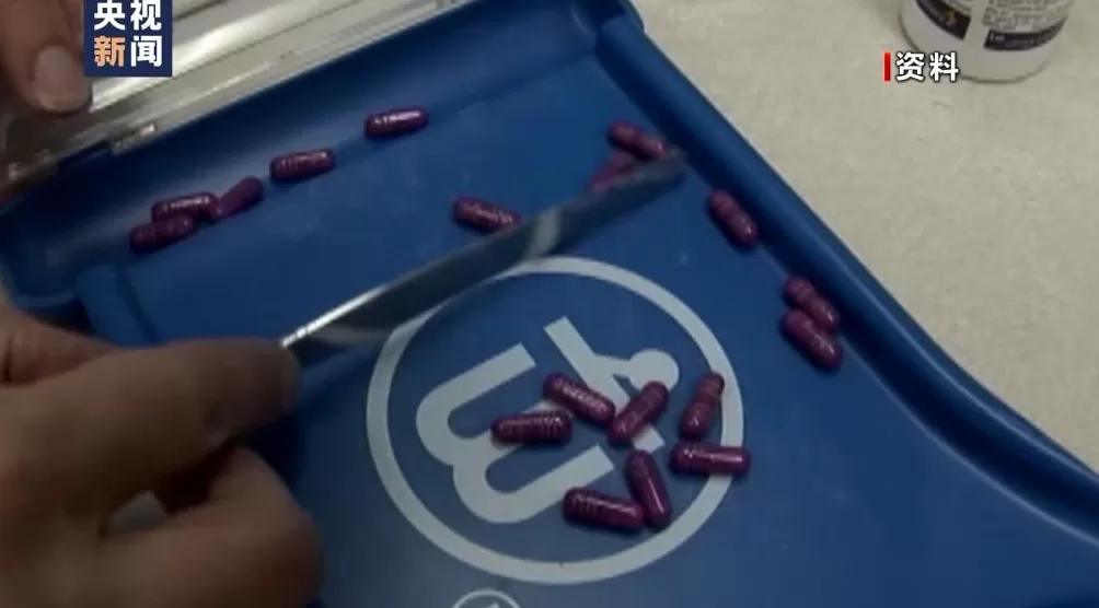 美药物关税10月1日生效被指扰乱供应链-第3张图片- 美药物关税10月1日生效被指扰乱供应链-第3张图片-