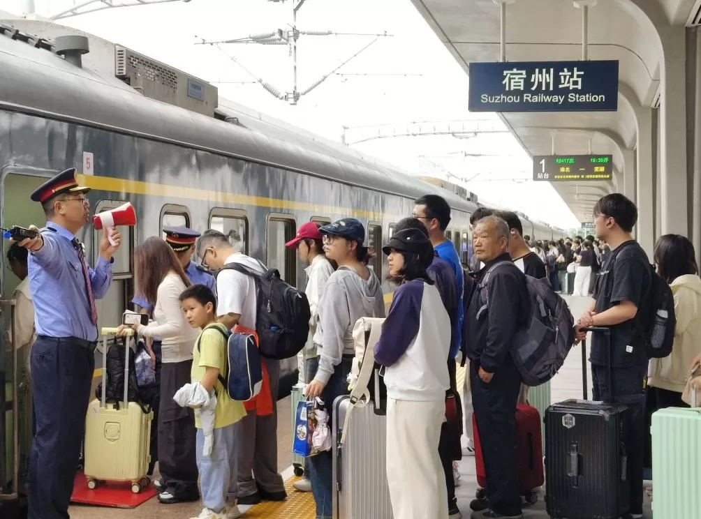长三角铁路预计今日发送旅客400万人次，同比增幅超10%-第3张图片-