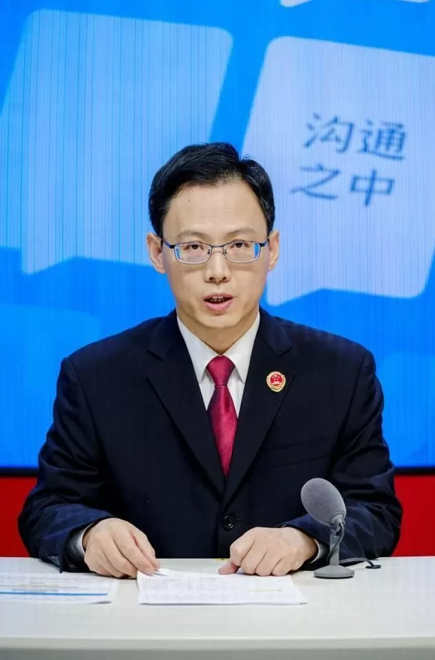 杨剑波任最高检法律政策研究室主任，曾是最高检报告起草组负责人-第1张图片-