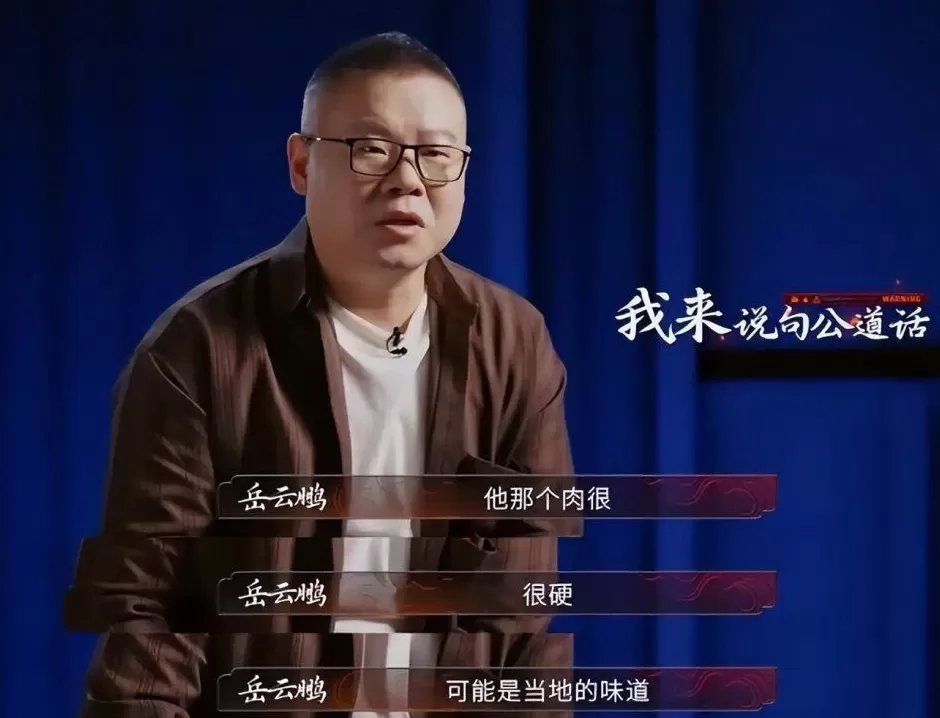 全红婵哥哥回应争议：说了不该说的话！怎么骂我我都接受，但我没违法-第2张图片-