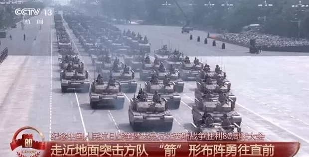 开国大典上，这位18岁的坦克兵用“脚语密码”控制队形-第3张图片-