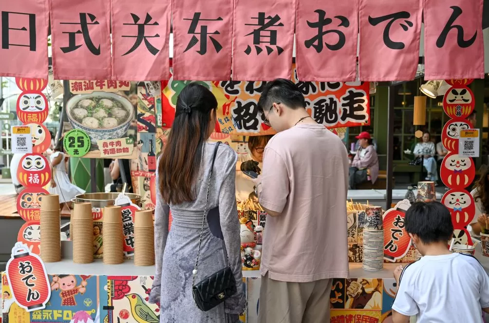 魔都眼·国庆｜从街头小食到精致料理，请来抵抗舌尖的诱惑-第5张图片-