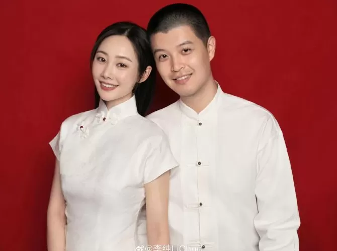 马頔李纯官宣结婚-第3张图片-