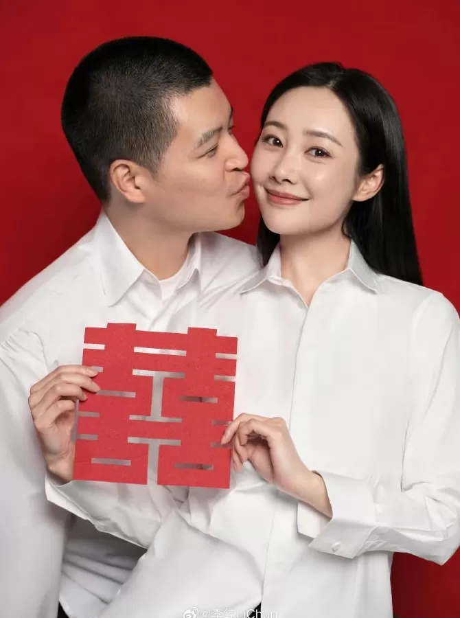 马頔李纯官宣结婚-第4张图片-