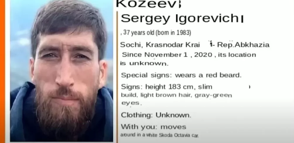 窒息！俄37岁男子独自硬闯世界最深洞穴，却忘带回程装备！悬吊地下1100米8个月才被发现…-第1张图片-