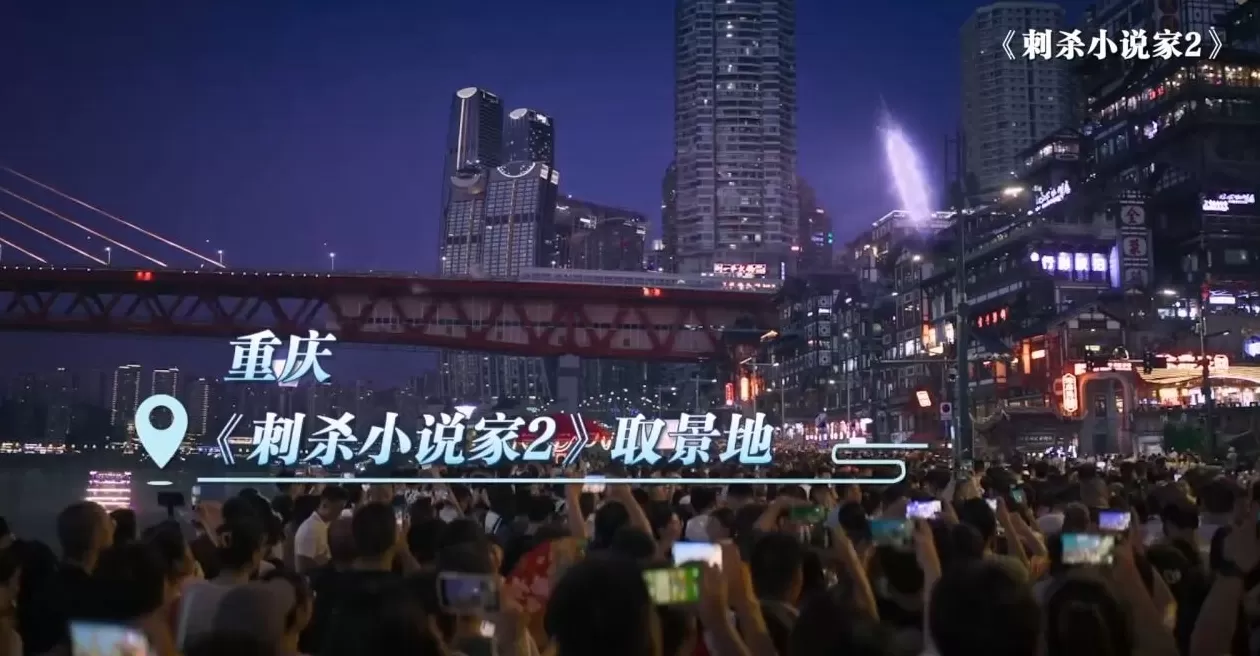 再创新高！2025年国庆档电影总票房突破5亿-第2张图片-