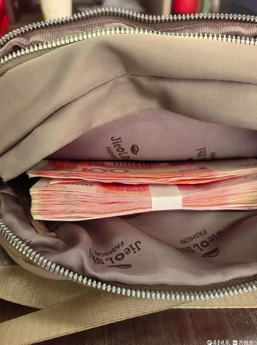 聊城“好的哥”张运领拾金不昧，万余元现金归还八旬失主-第2张图片-