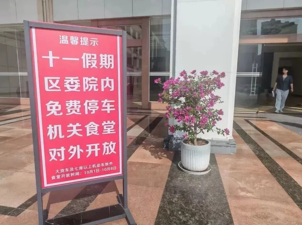 重庆荣昌：2700人涌入区政府食堂，一中午吃了550斤米、250斤卤鹅-第7张图片-