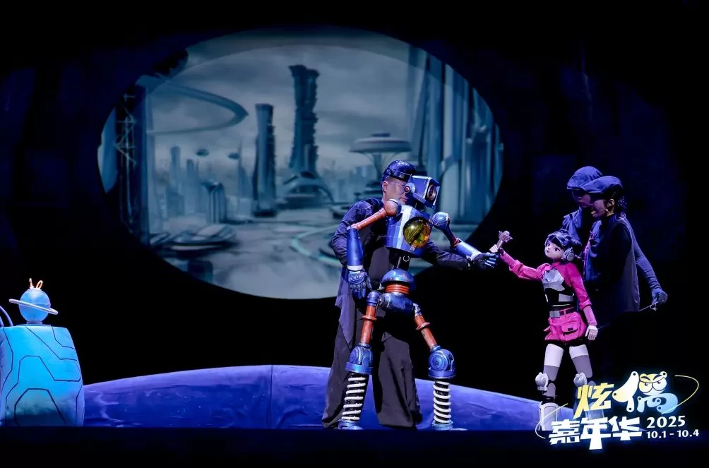 白天看偶戏、夜里逛市集，第九届上海国际木偶艺术周开幕-第4张图片-