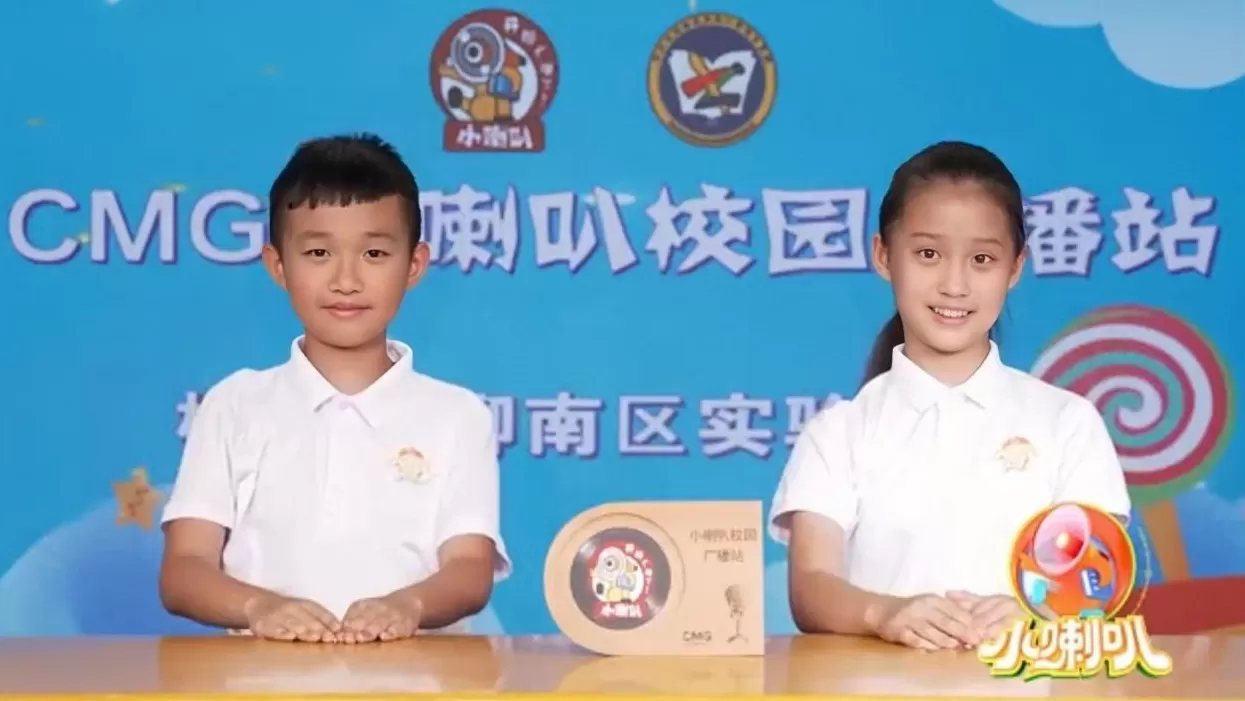 与时代脉搏同频共振 ，69年经典IP《小喇叭》再升级-第2张图片-