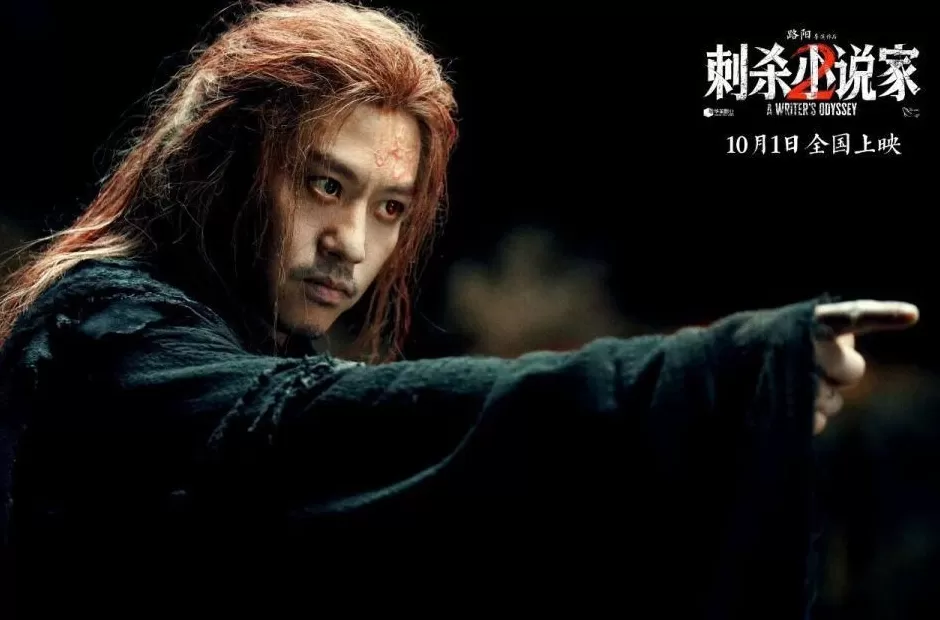 国庆档5部电影开分！《志愿军》7.4，《浪浪人生》6.9，王安宇影片成黑马-第11张图片-