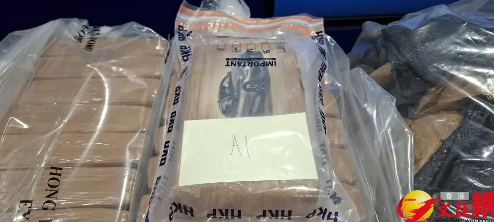 港警截获案值1.46亿港币可卡因，犯案司机3.5万港币被买通-第2张图片-