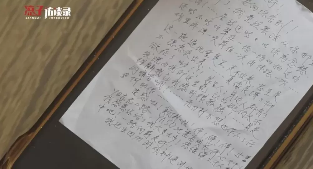 游本昌演完《繁花》5年没走出来,女儿:他一直活在爷叔的悲壮氛围中-第1张图片- 游本昌演完《繁花》5年没走出来,女儿:他一直活在爷叔的悲壮氛围中-第1张图片-