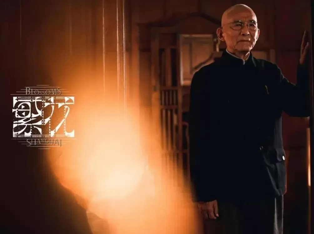 游本昌演完《繁花》5年没走出来,女儿:他一直活在爷叔的悲壮氛围中-第2张图片- 游本昌演完《繁花》5年没走出来,女儿:他一直活在爷叔的悲壮氛围中-第2张图片-