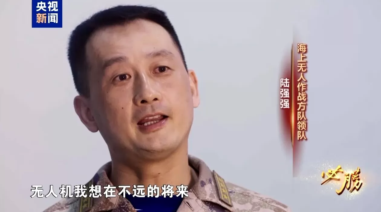 必胜丨空中梯队如何做到米秒不差，更多阅兵训练画面首次公开-第16张图片-