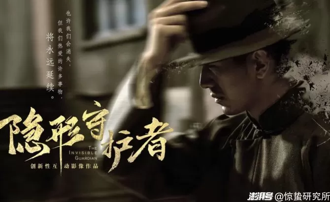 《盛世天下》爆火，真人影游狂飙-第5张图片-