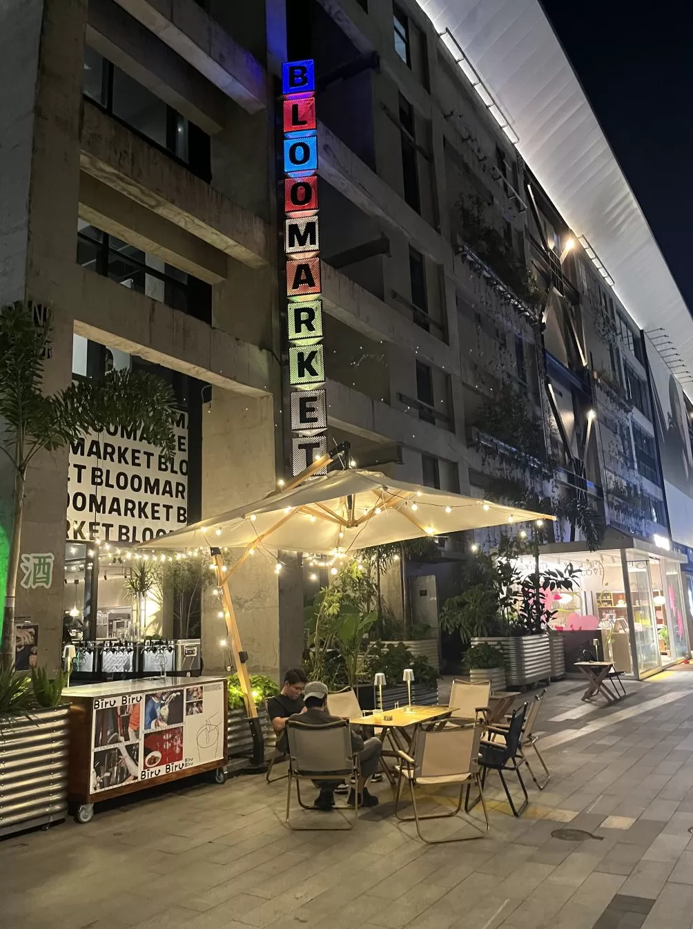 发现夜上海｜是什么让西岸梦中心跻身顶流？松弛感如何吸引年轻人？-第8张图片-