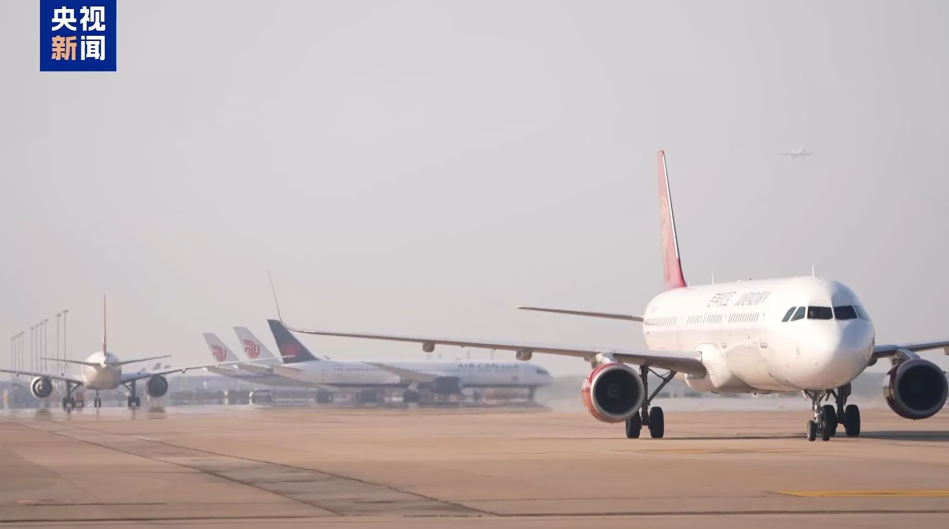 假期出行持续火热，昨天全社会跨区域人员流动量预计近2.9亿人次-第3张图片-