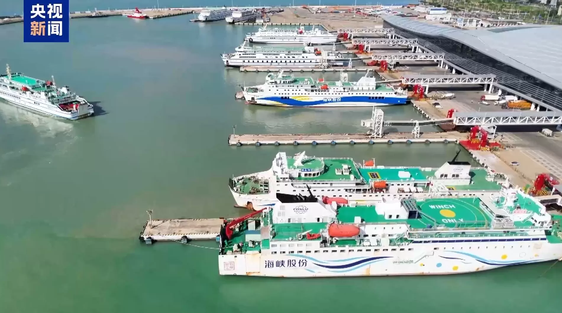 假期出行持续火热，昨天全社会跨区域人员流动量预计近2.9亿人次-第4张图片-