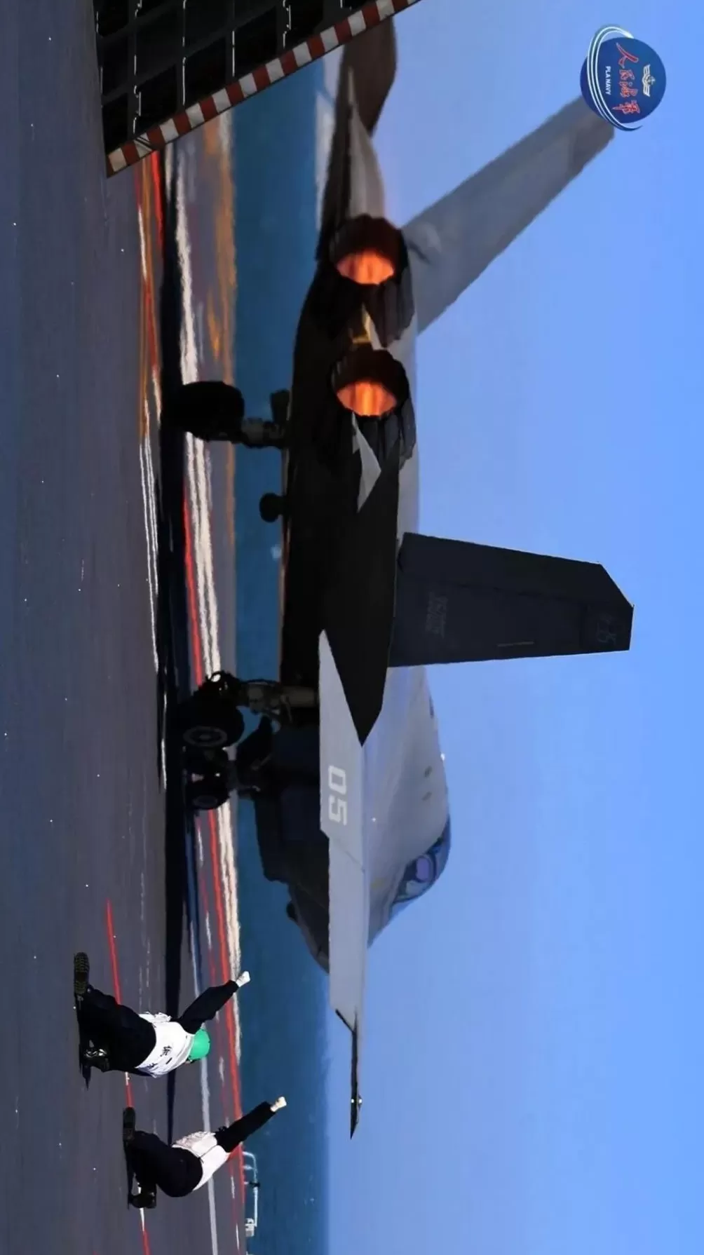 首次亮相阅兵半个月后空警-600福建舰弹射画面公布-第2张图片-