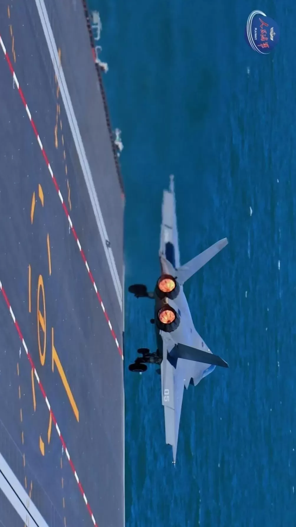 首次亮相阅兵半个月后空警-600福建舰弹射画面公布-第3张图片-