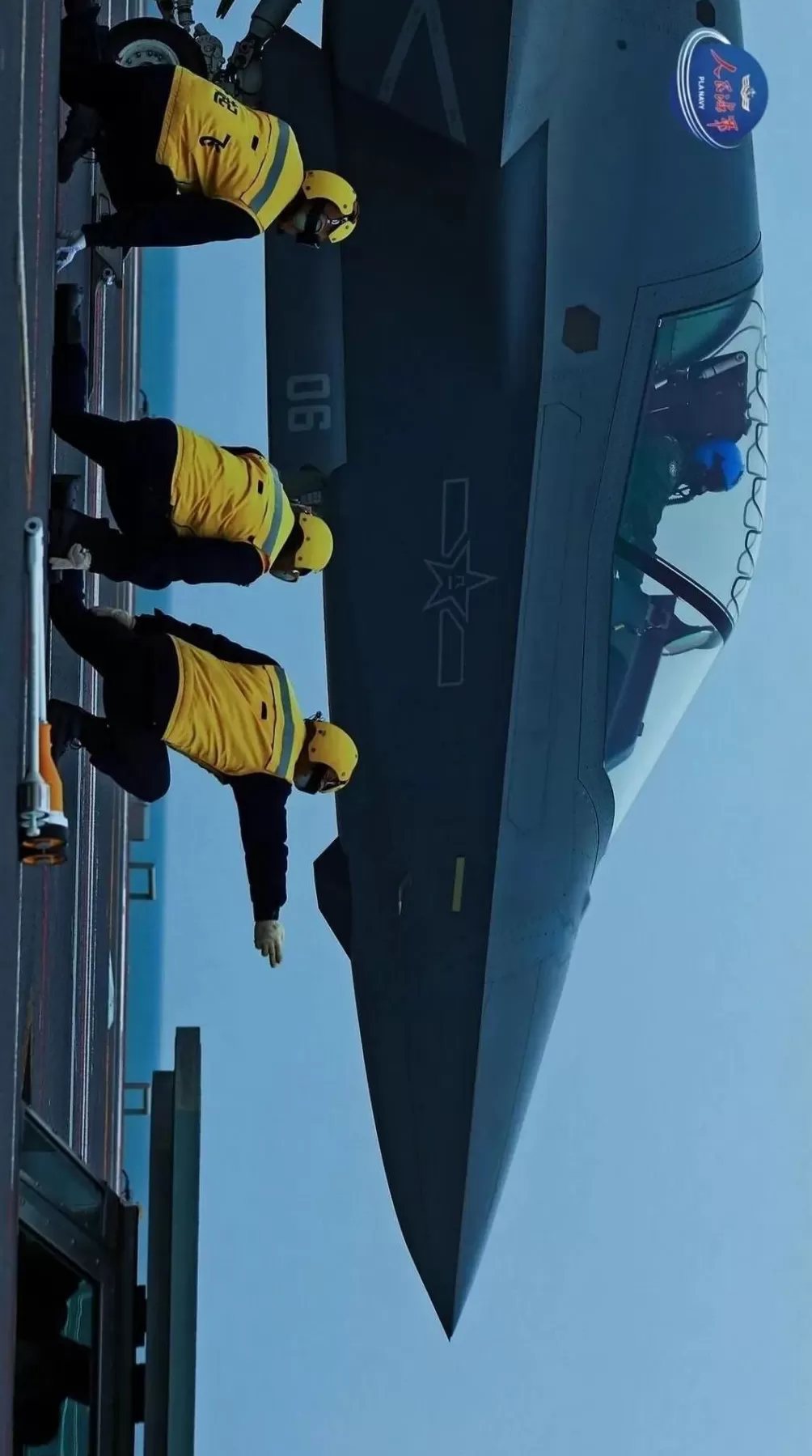 首次亮相阅兵半个月后空警-600福建舰弹射画面公布-第4张图片-