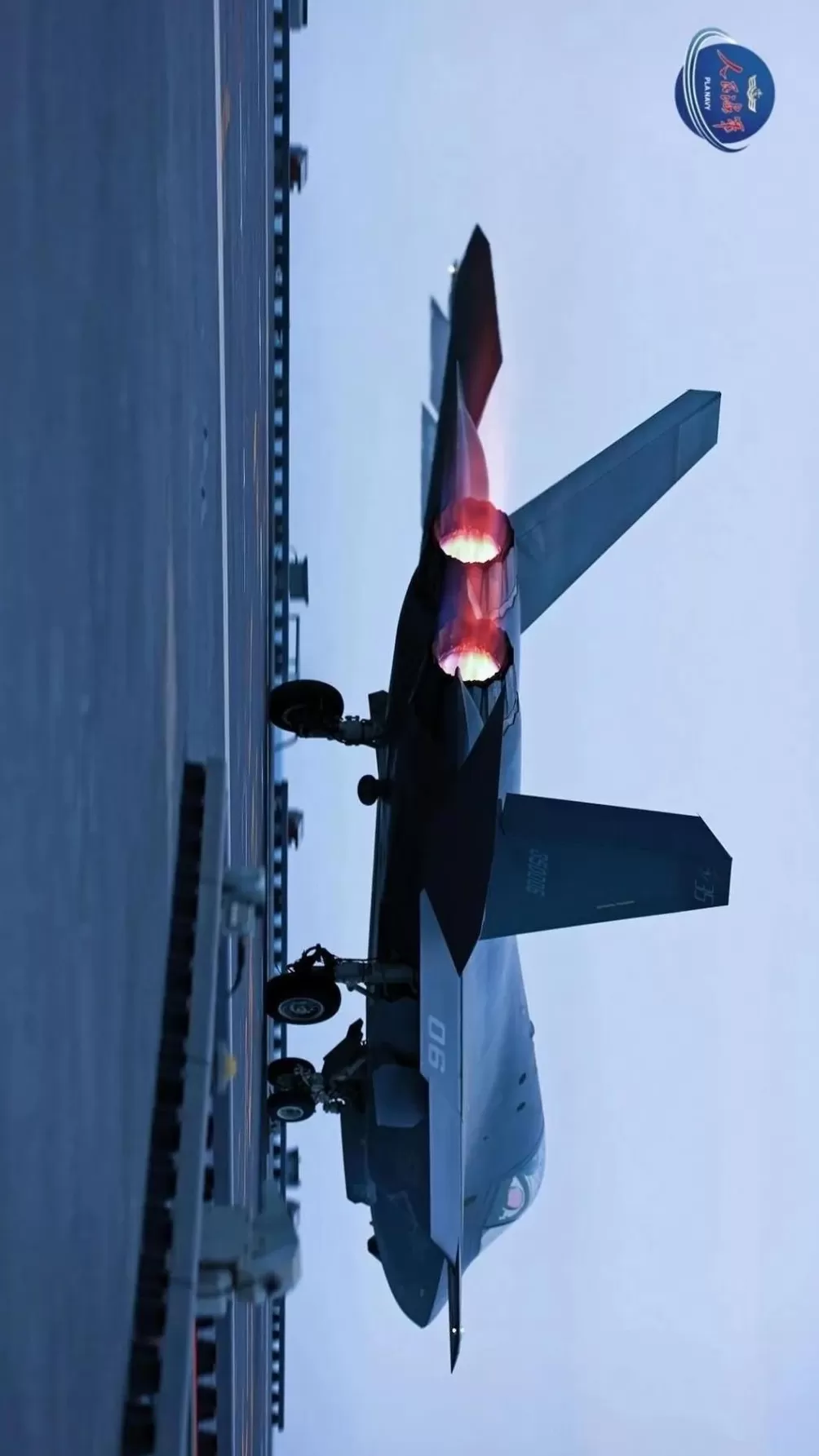 首次亮相阅兵半个月后空警-600福建舰弹射画面公布-第5张图片-