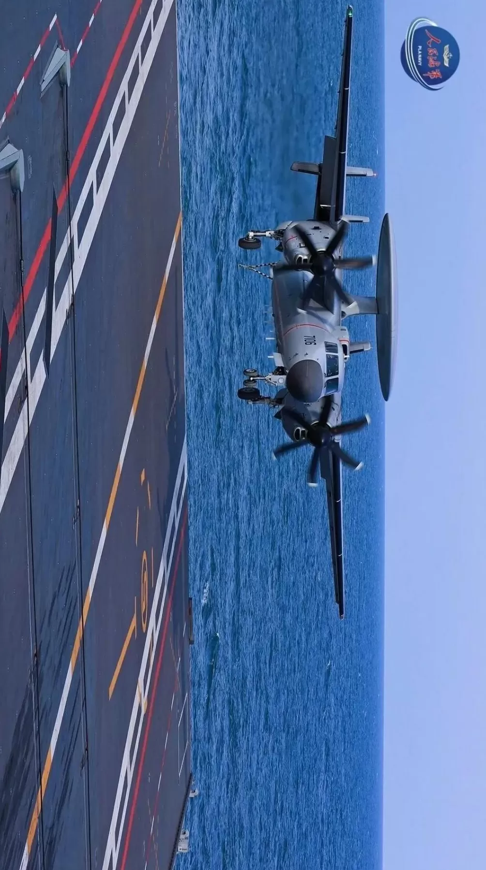 首次亮相阅兵半个月后空警-600福建舰弹射画面公布-第7张图片-