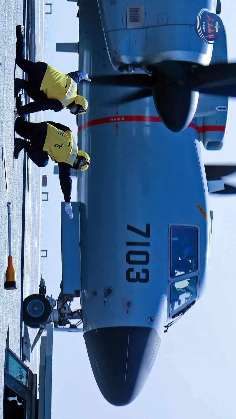 首次亮相阅兵半个月后空警-600福建舰弹射画面公布-第6张图片-