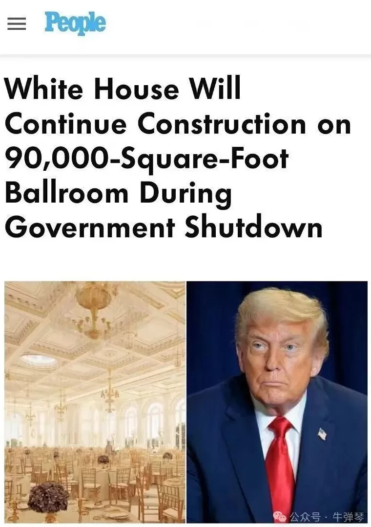 特朗普将计就计，要砍下最狠一刀了-第6张图片-