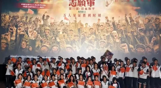 全国各地76家观影团共看《志愿军》，观众：国庆节最有意义的安排-第6张图片-