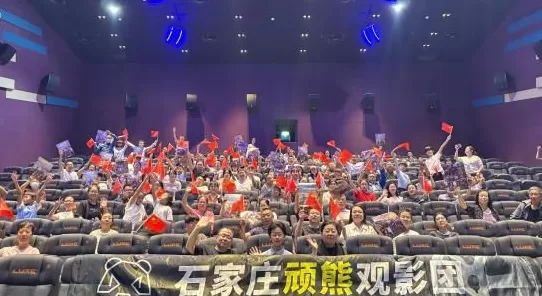 全国各地76家观影团共看《志愿军》，观众：国庆节最有意义的安排-第7张图片-