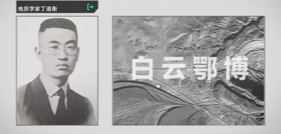 美国稀土多到用不完，为什么还得从中国买？-第7张图片-