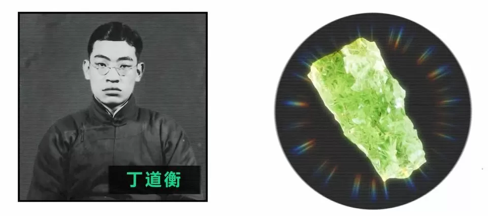 美国稀土多到用不完，为什么还得从中国买？-第19张图片-