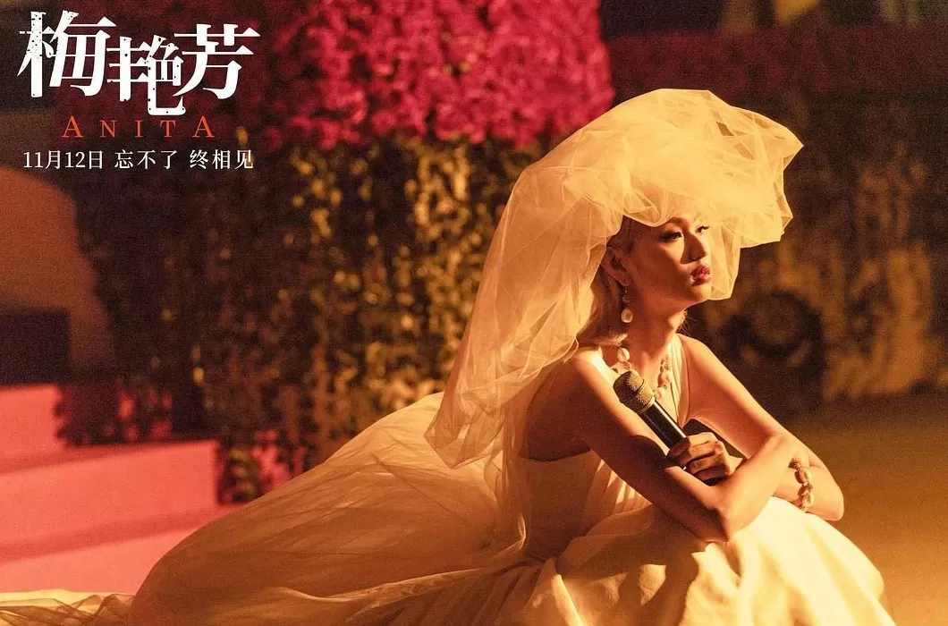 专访｜突然会被剃寸头，王丹妮：当演员，越来越好玩了-第12张图片-