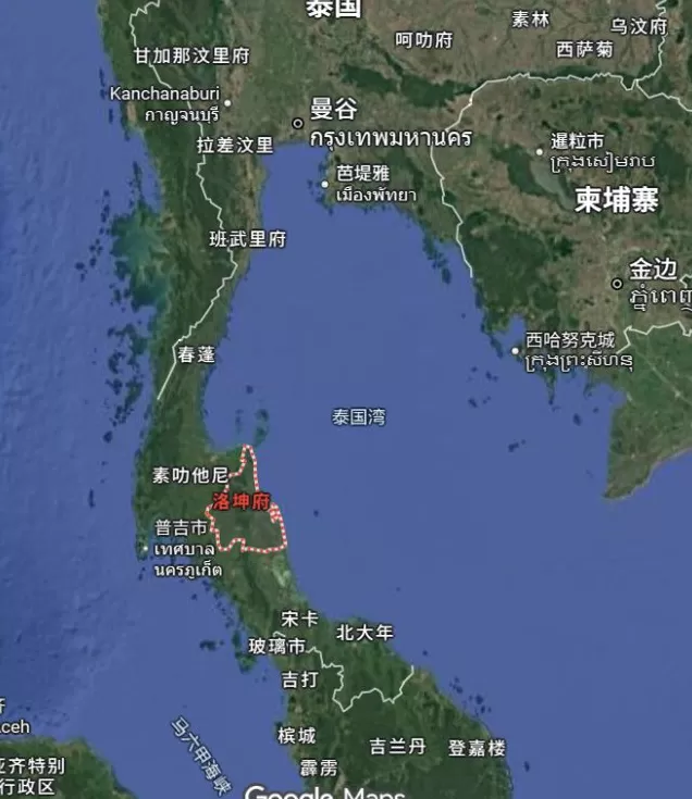 郑信在洛坤：泰国南部的反叛、和亲与遗腹子-第2张图片-