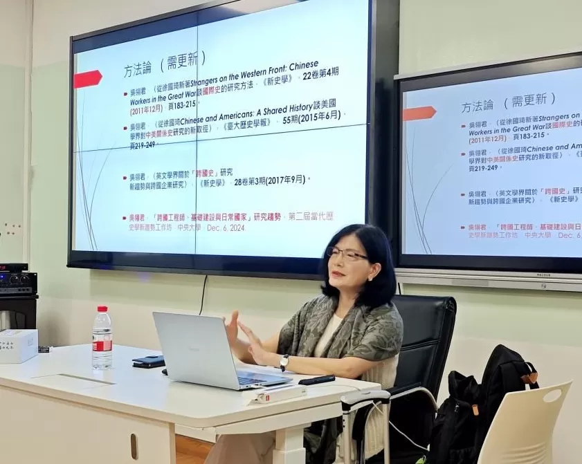 一场关于跨国工程师与基础设施的历史追问-第3张图片-