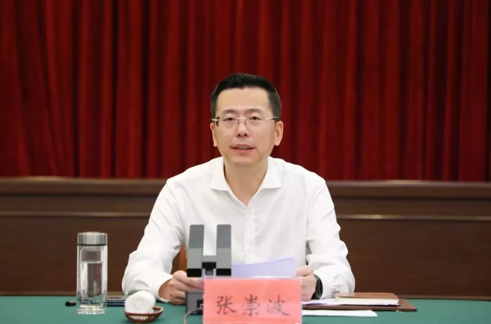 浙江县市区“一把手”密集调整：又有两个区迎来新任区委书记-第1张图片-