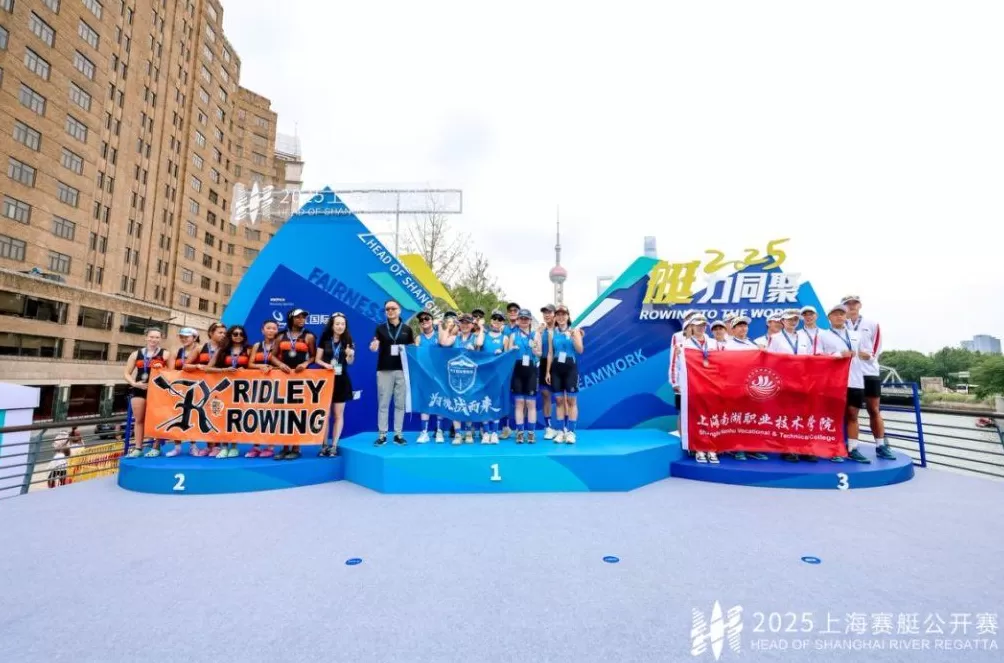 上艇五年走向国际化，已成推动赛艇力量不断壮大的“发动机”-第3张图片-