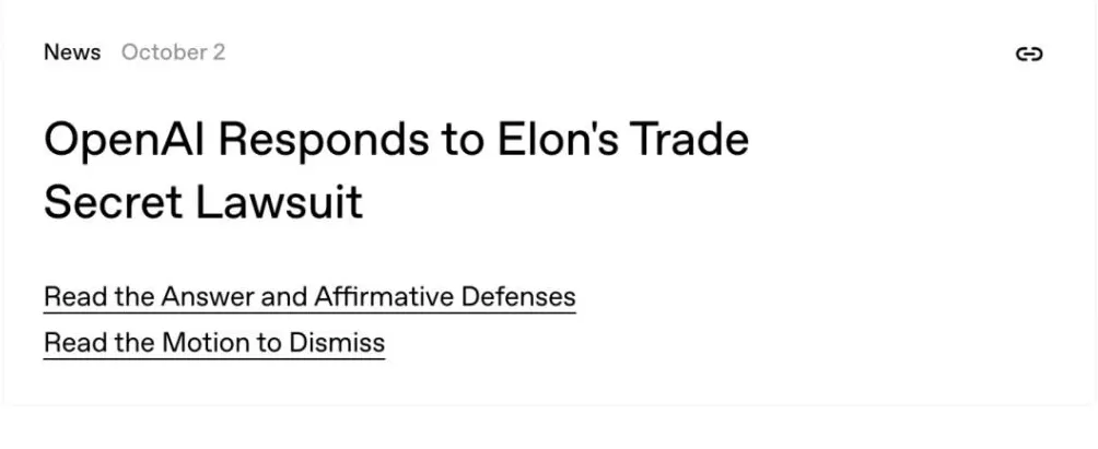 马斯克旗下xAI被盗走整个代码库，指控OpenAI窃取商业机密，OpenAI：这就是骚扰-第2张图片-