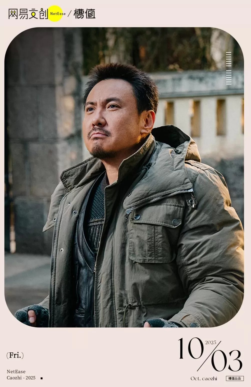 全国最羞耻的景点，千万别传出东北！-第1张图片-