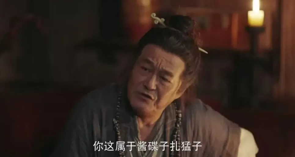 全国最羞耻的景点，千万别传出东北！-第17张图片-