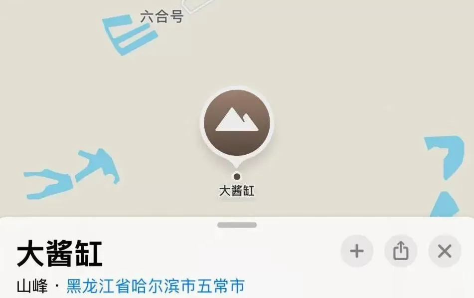 全国最羞耻的景点，千万别传出东北！-第22张图片-