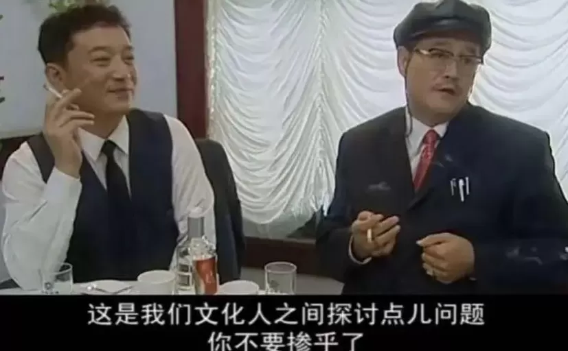 全国最羞耻的景点，千万别传出东北！-第25张图片-